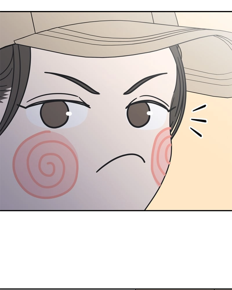 No Office Romance! Chapter 11 Page 166
