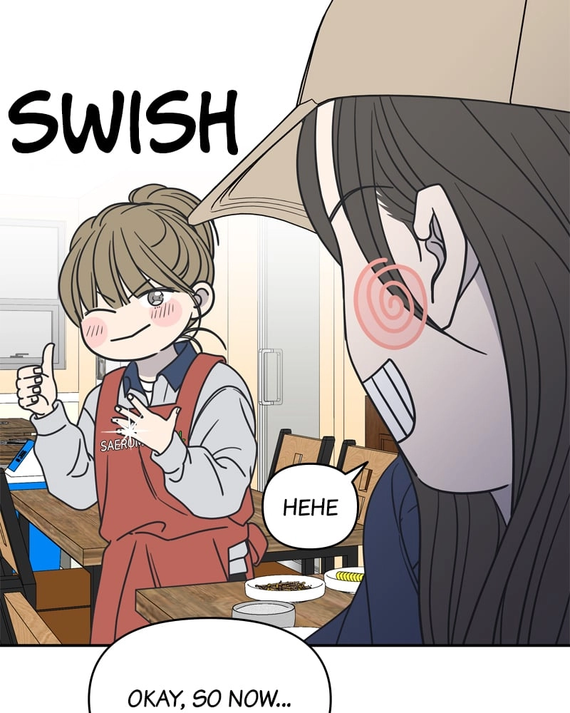 No Office Romance! Chapter 11 Page 167