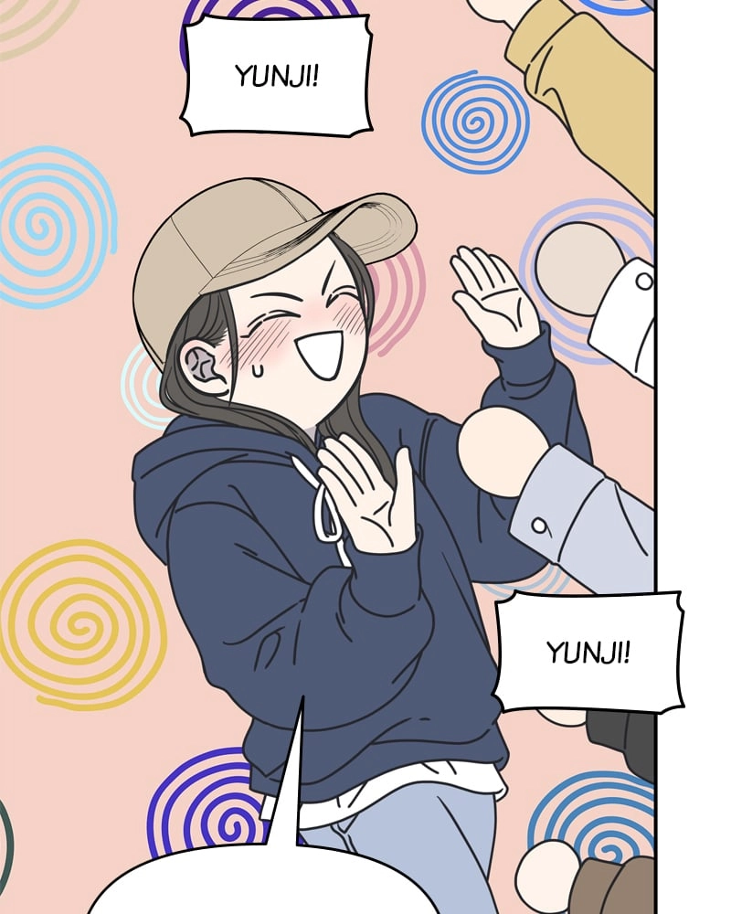 No Office Romance! Chapter 11 Page 171