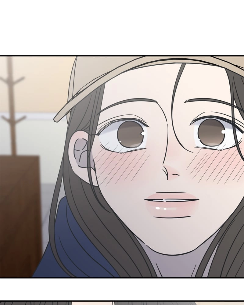 No Office Romance! Chapter 11 Page 177