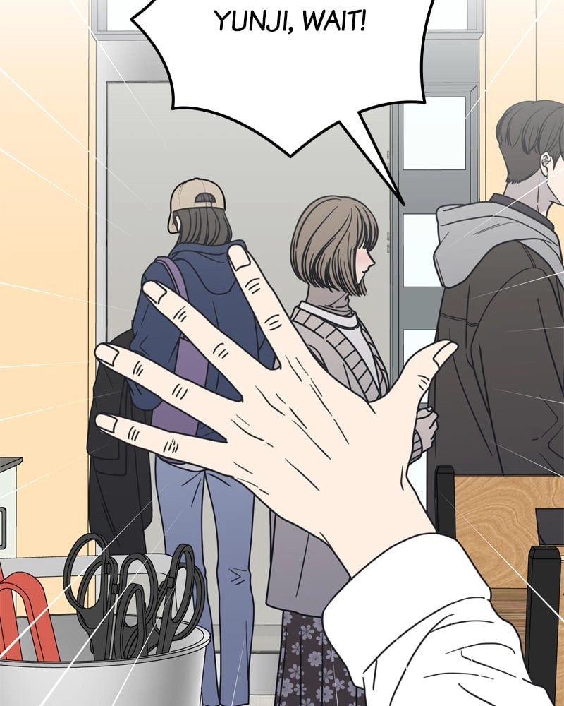 No Office Romance! Chapter 11 Page 184