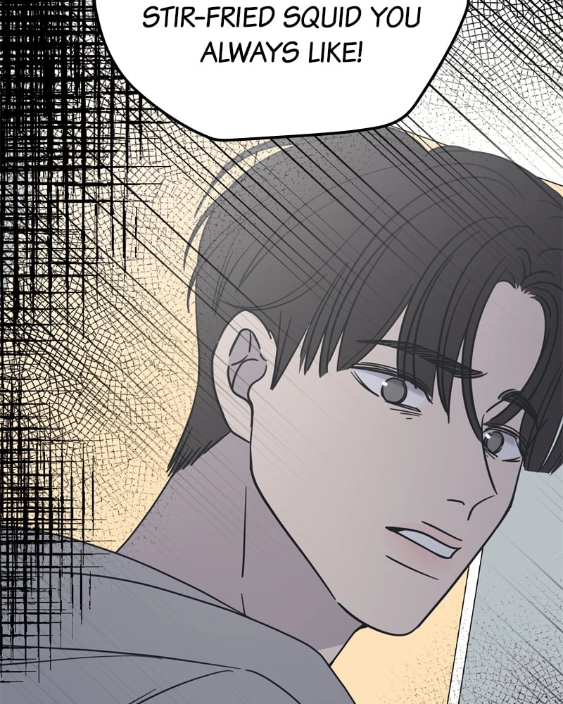 No Office Romance! Chapter 11 Page 188