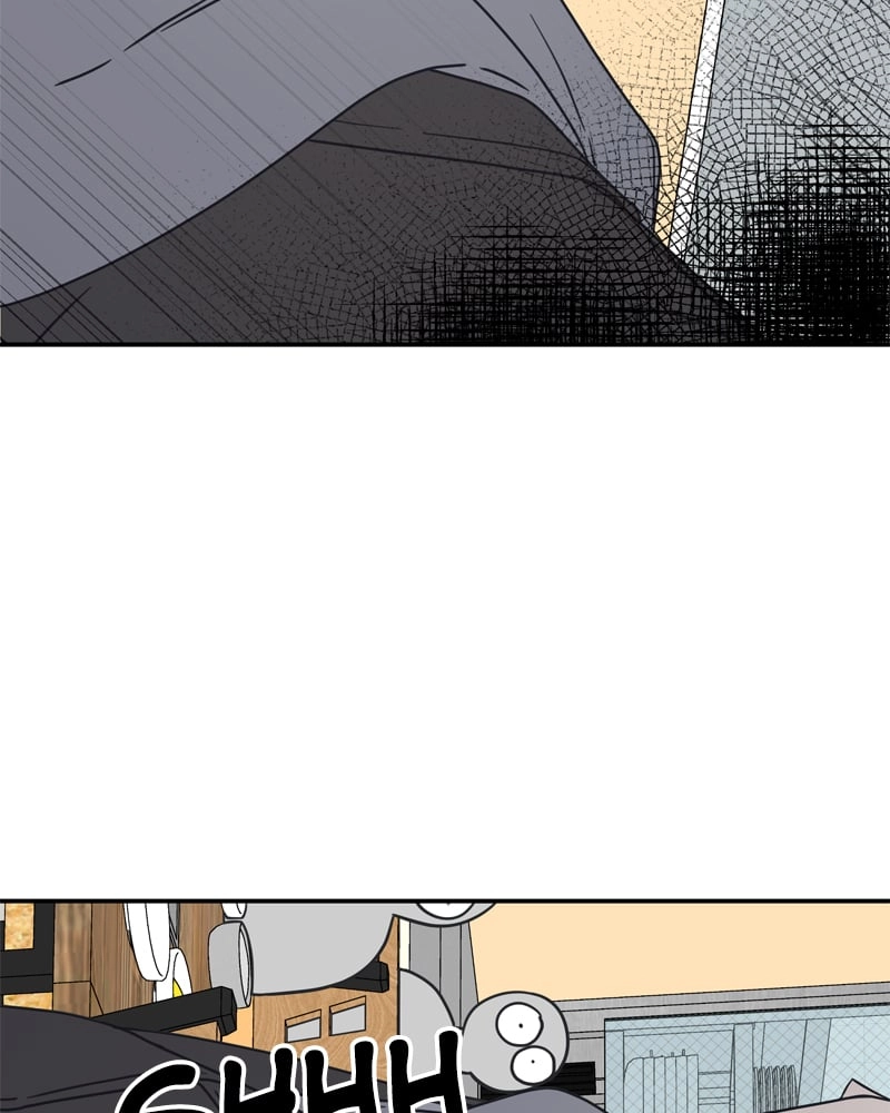 No Office Romance! Chapter 11 Page 189