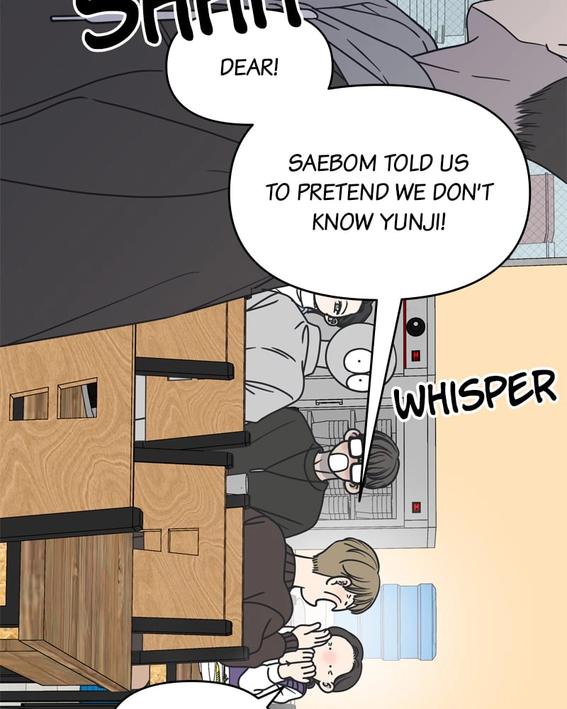 No Office Romance! Chapter 11 Page 190