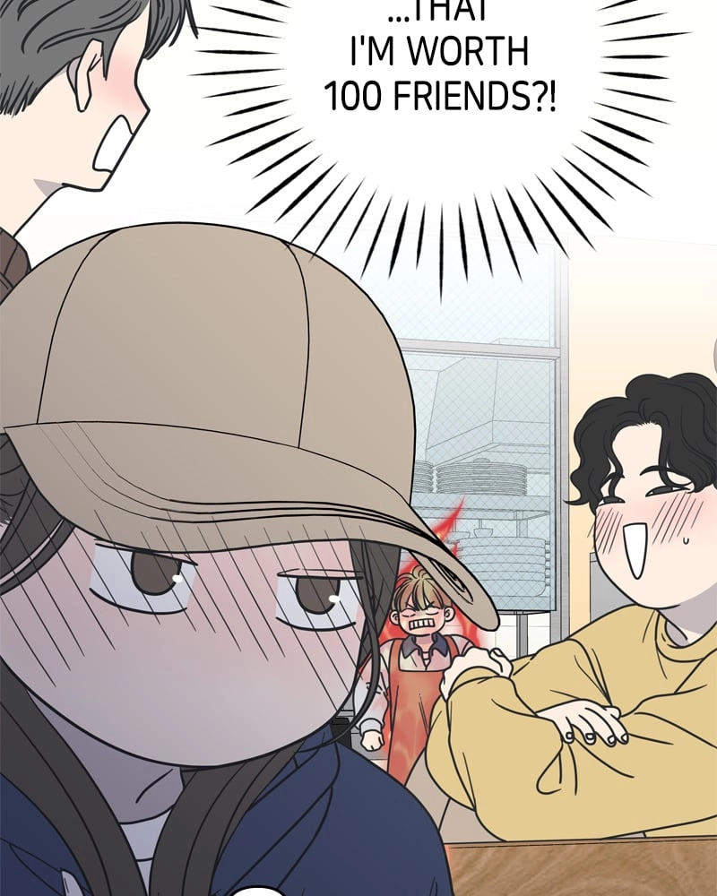 No Office Romance! Chapter 11 Page 20