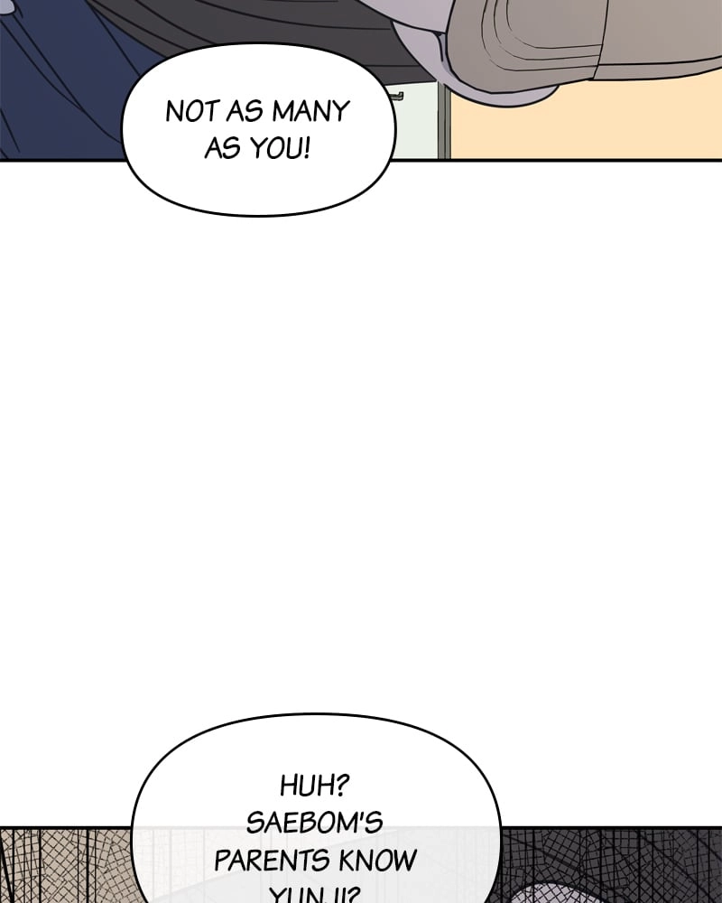 No Office Romance! Chapter 11 Page 192