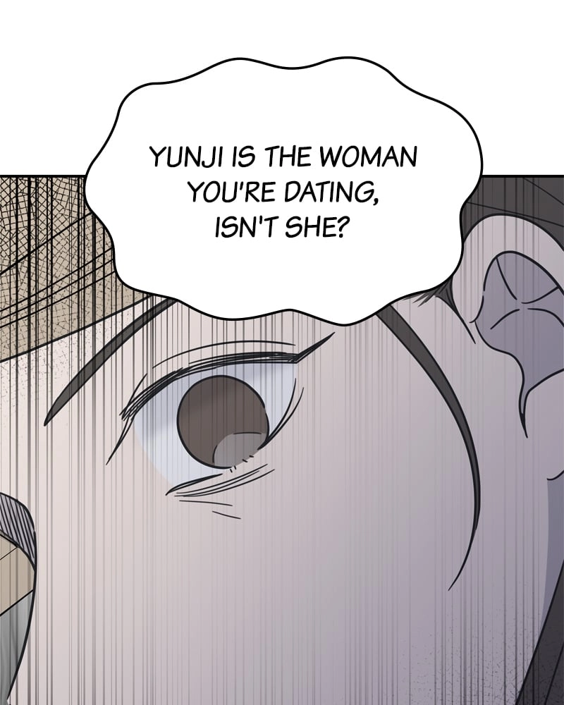 No Office Romance! Chapter 11 Page 202