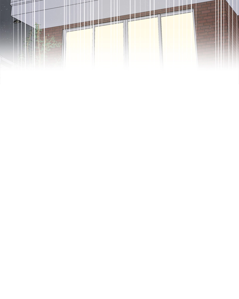 No Office Romance! Chapter 11 Page 24