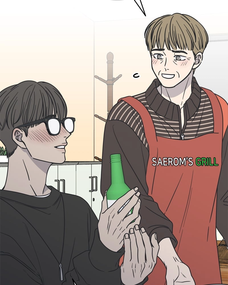 No Office Romance! Chapter 11 Page 30