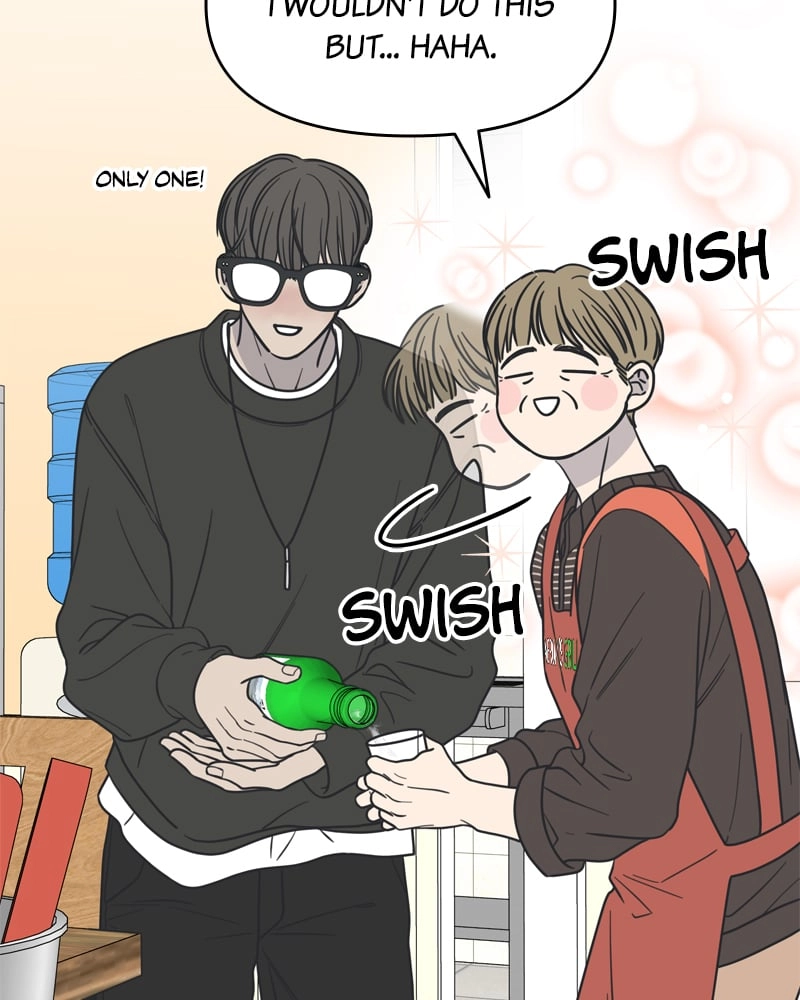 No Office Romance! Chapter 11 Page 34