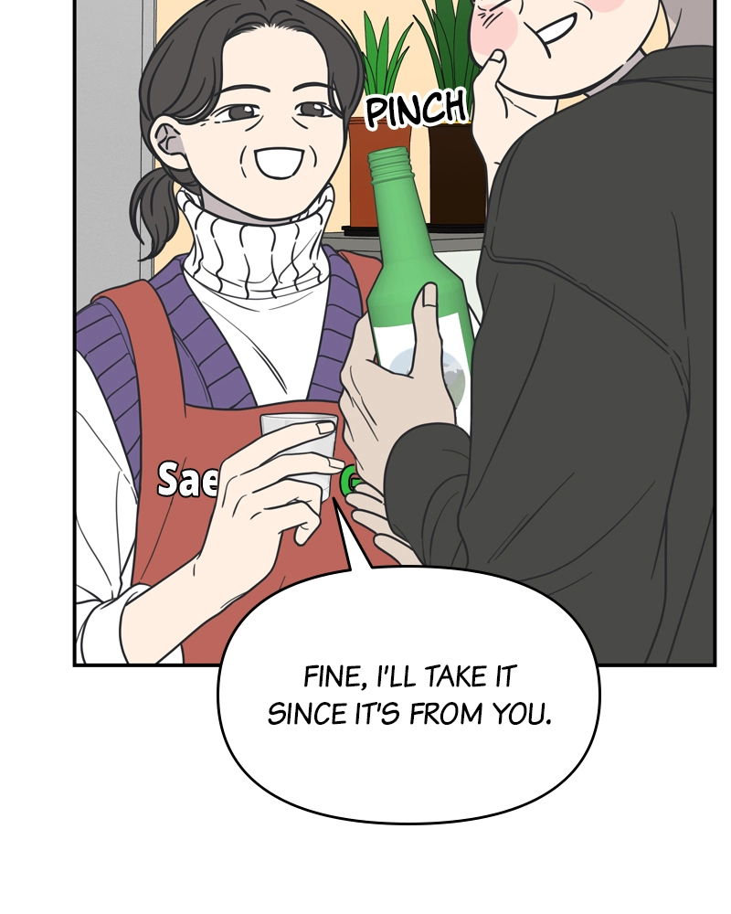 No Office Romance! Chapter 11 Page 38