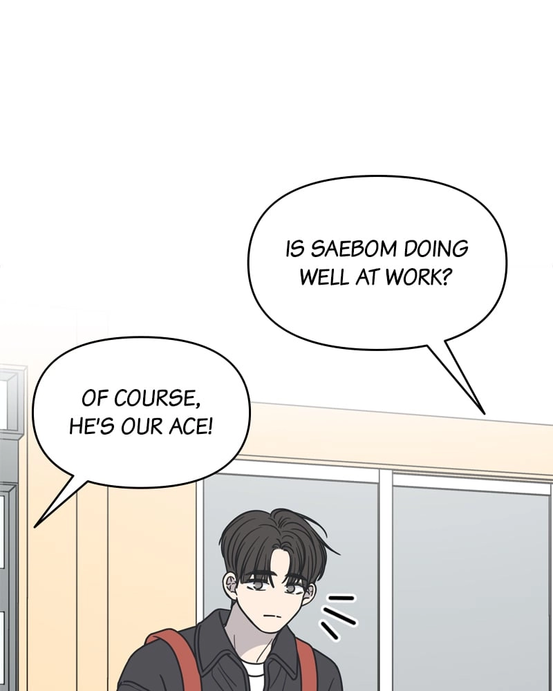 No Office Romance! Chapter 11 Page 39