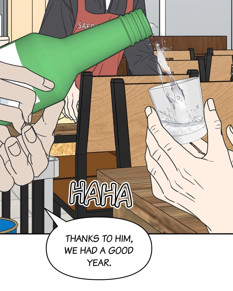 No Office Romance! Chapter 11 Page 40