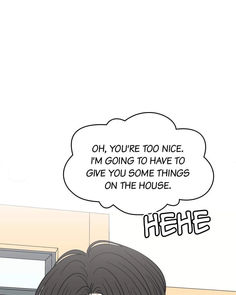 No Office Romance! Chapter 11 Page 41