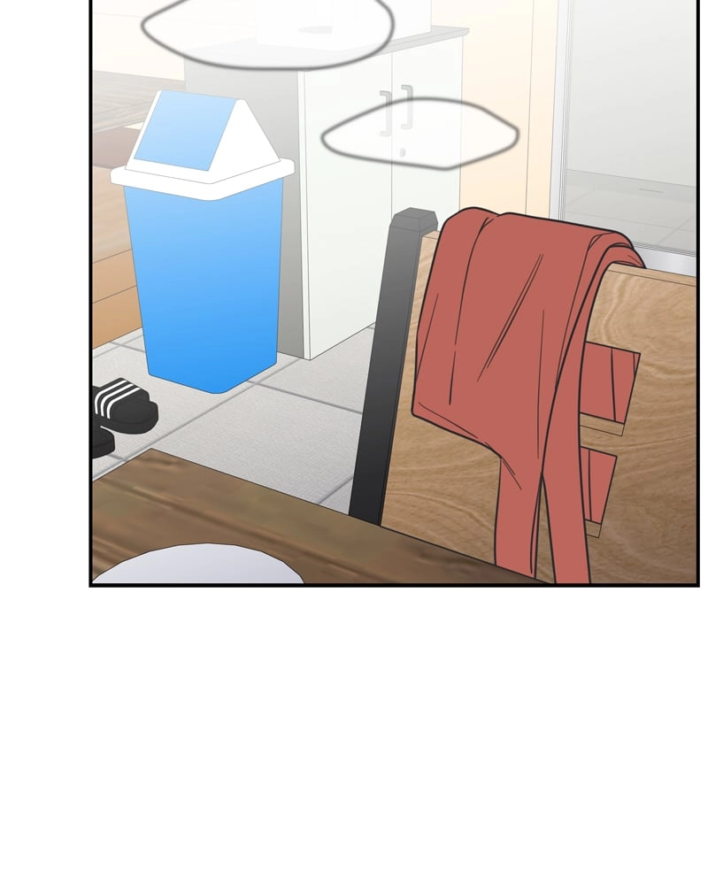 No Office Romance! Chapter 11 Page 44