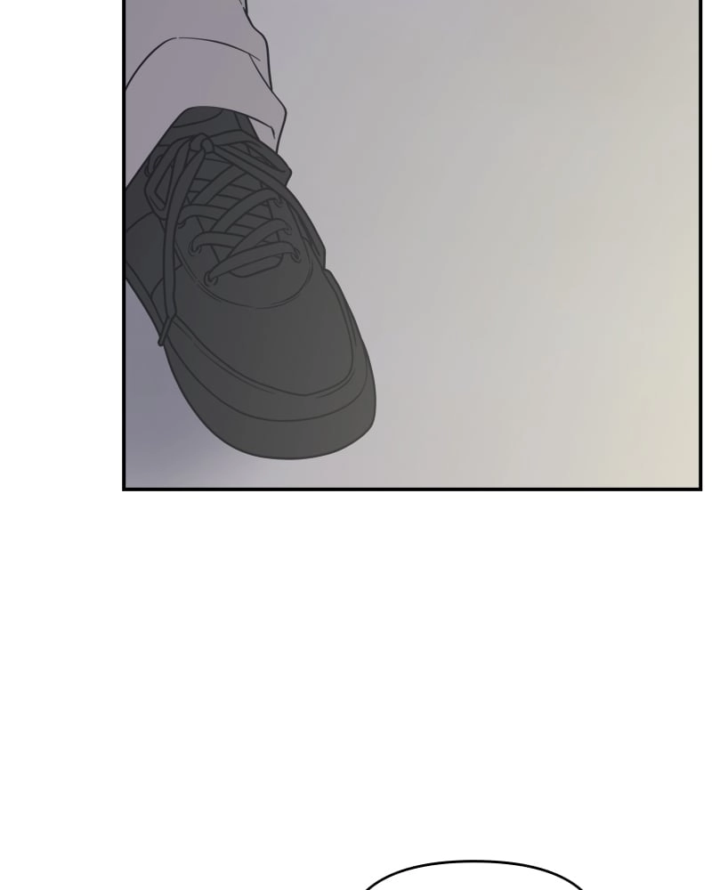 No Office Romance! Chapter 11 Page 52