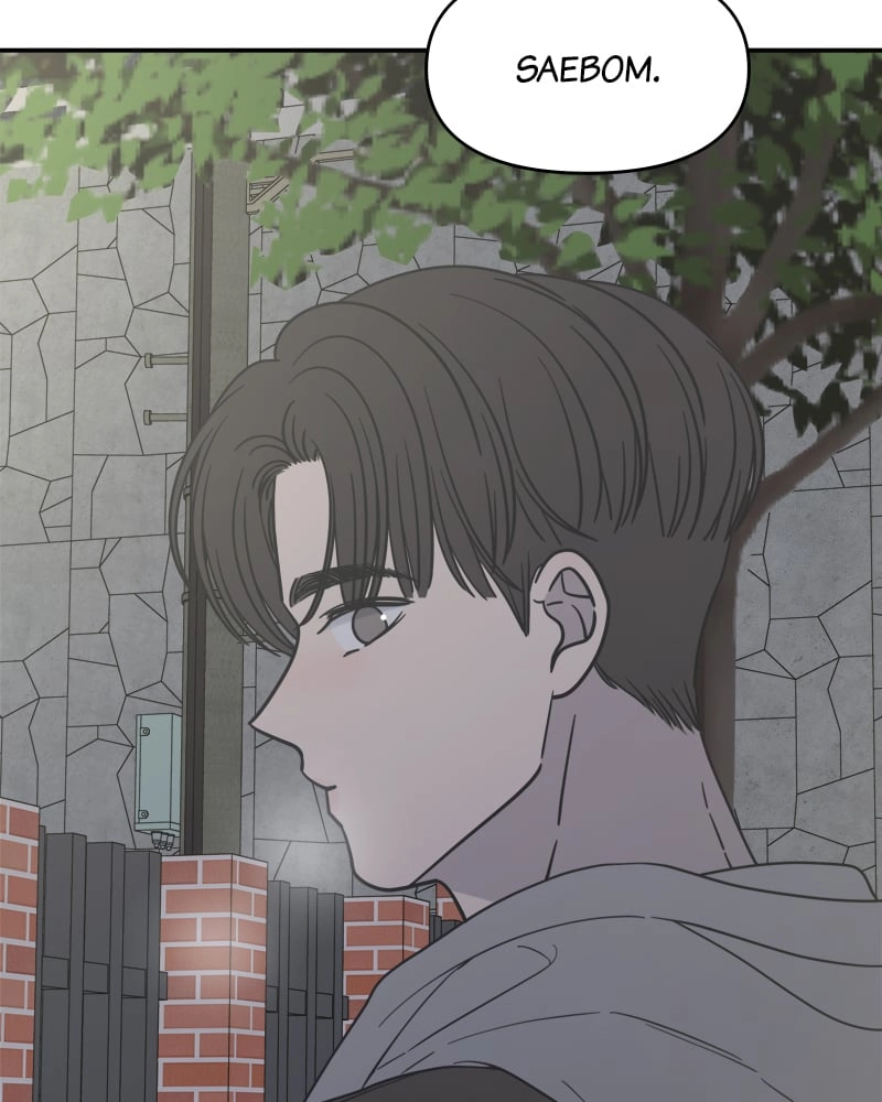 No Office Romance! Chapter 11 Page 53