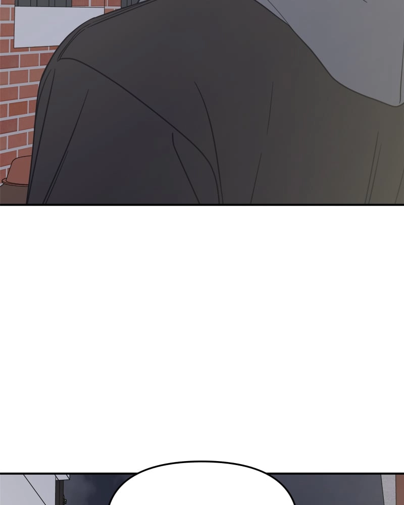No Office Romance! Chapter 11 Page 54
