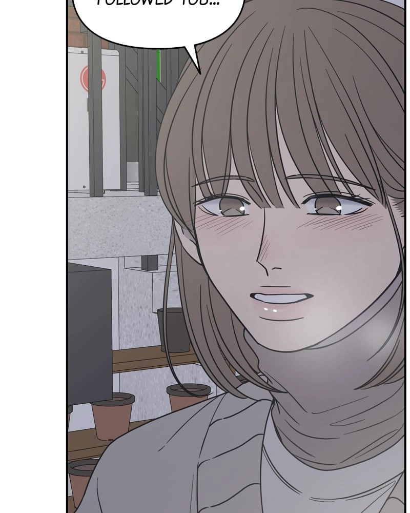 No Office Romance! Chapter 11 Page 59