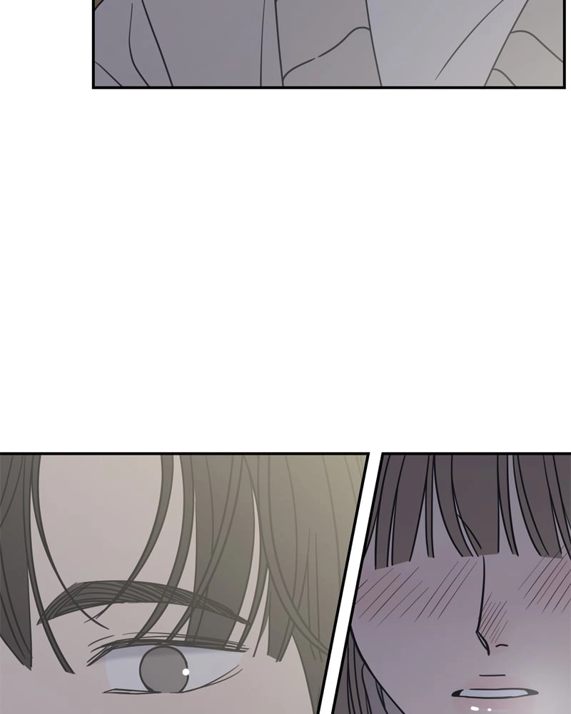 No Office Romance! Chapter 11 Page 60