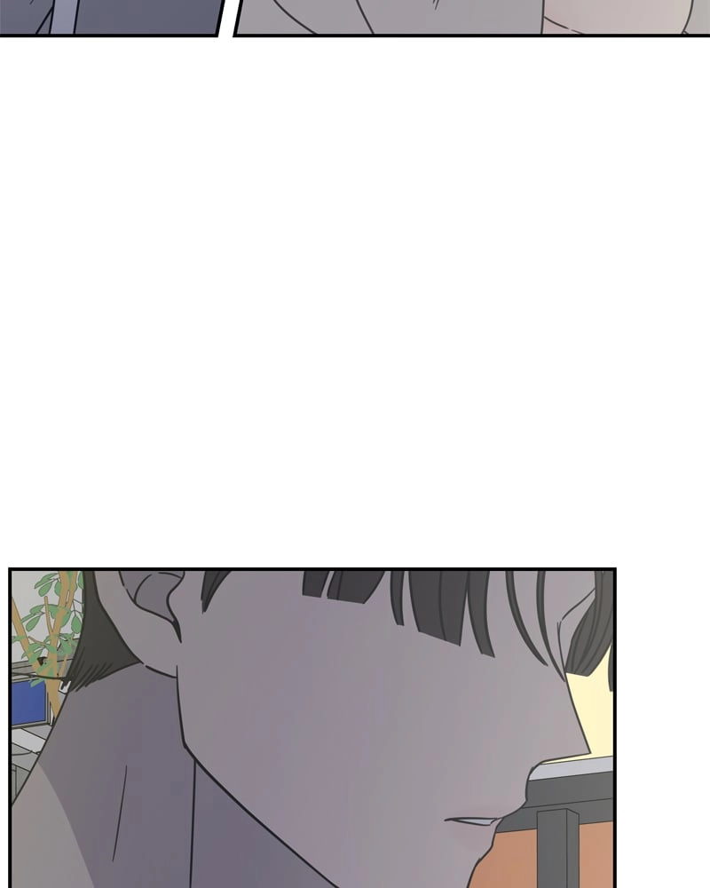 No Office Romance! Chapter 11 Page 62