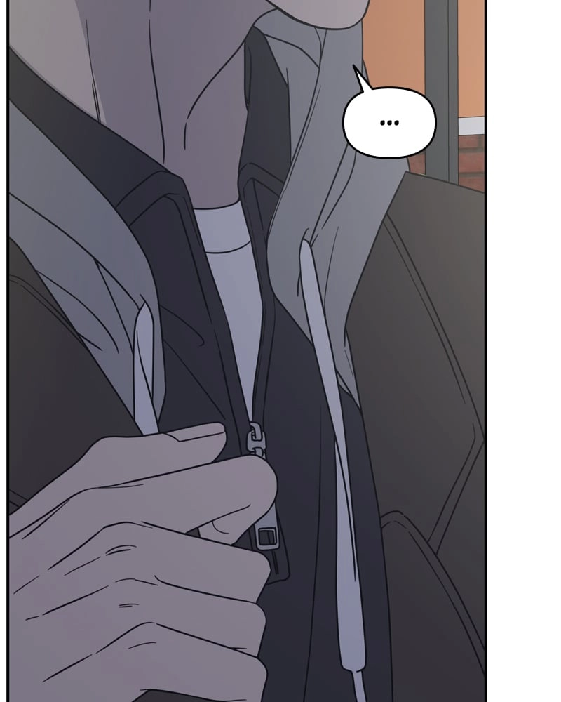 No Office Romance! Chapter 11 Page 63