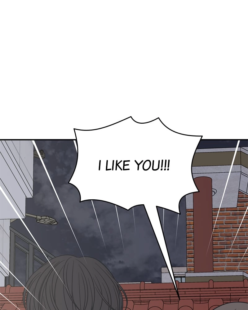 No Office Romance! Chapter 11 Page 68