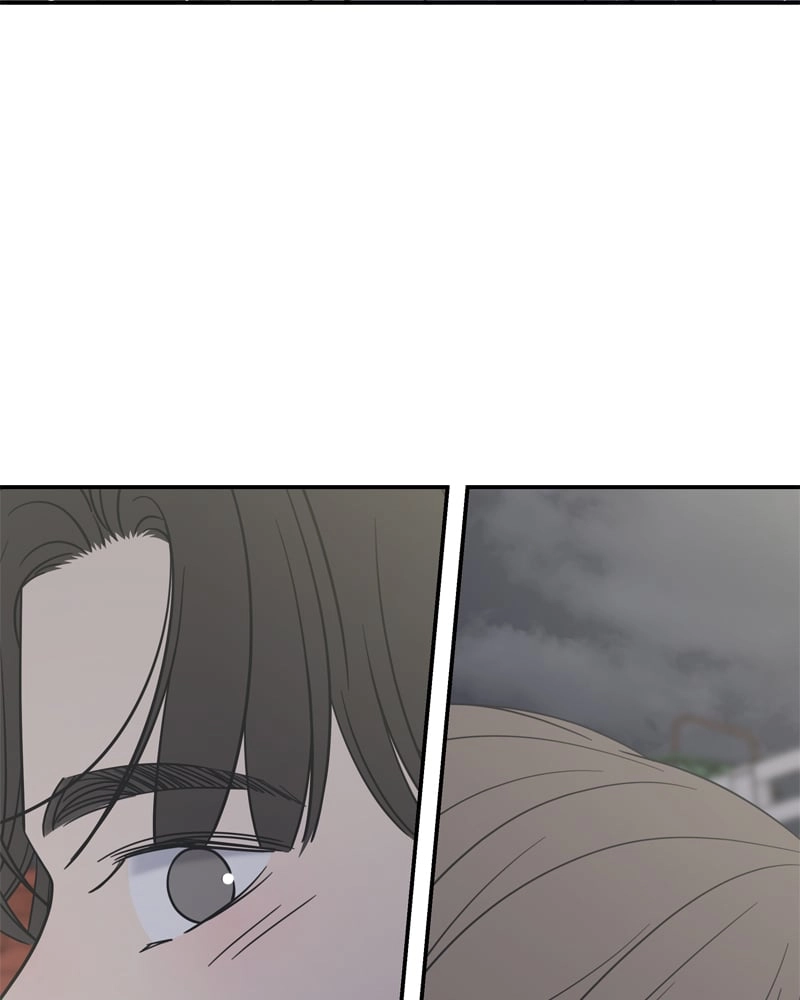 No Office Romance! Chapter 11 Page 70