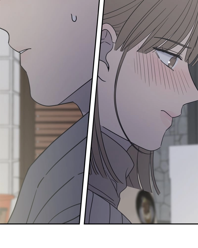 No Office Romance! Chapter 11 Page 71