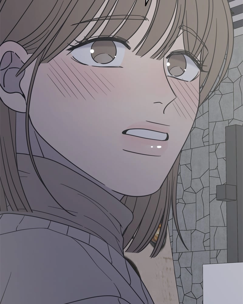 No Office Romance! Chapter 11 Page 73