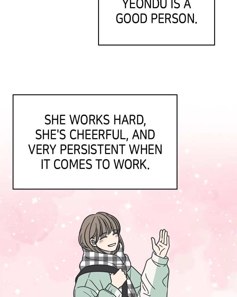 No Office Romance! Chapter 11 Page 77