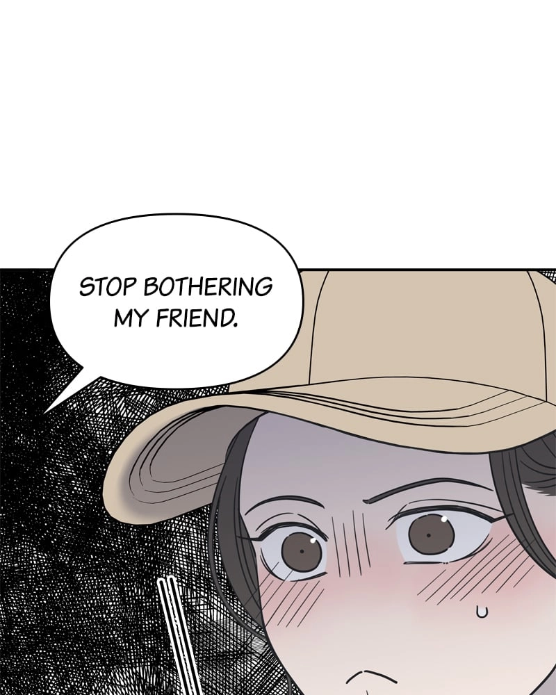 No Office Romance! Chapter 11 Page 9