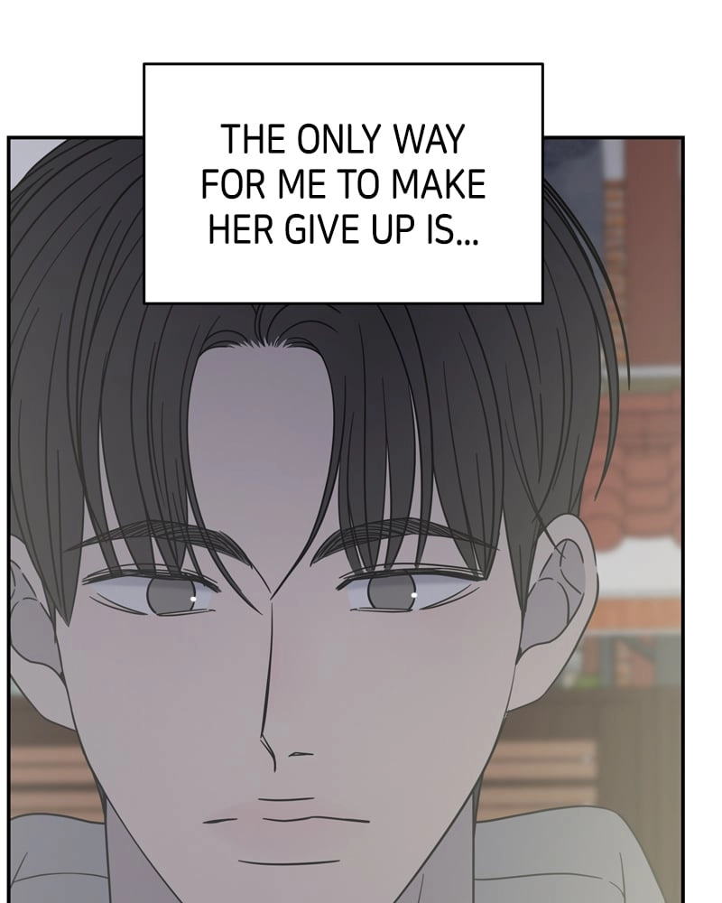 No Office Romance! Chapter 11 Page 82