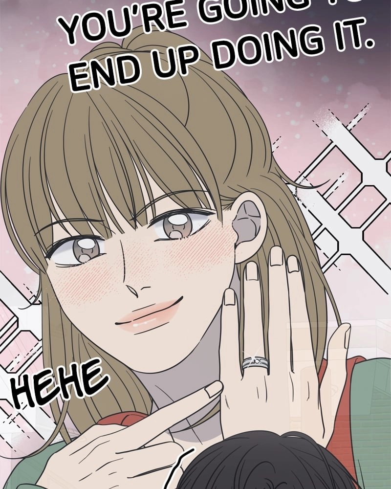 No Office Romance! Chapter 11 Page 84