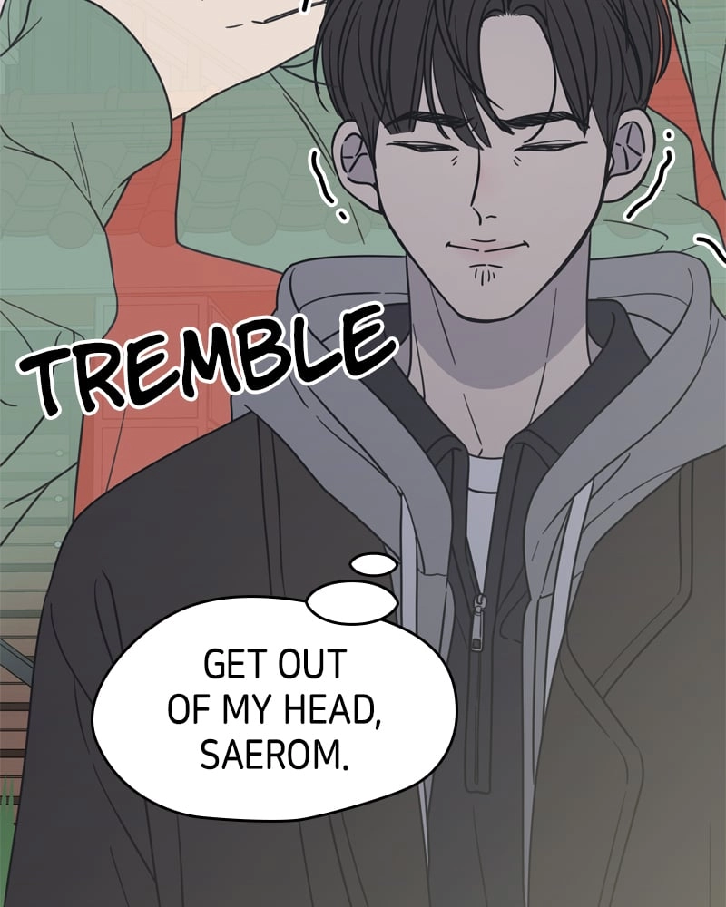 No Office Romance! Chapter 11 Page 85