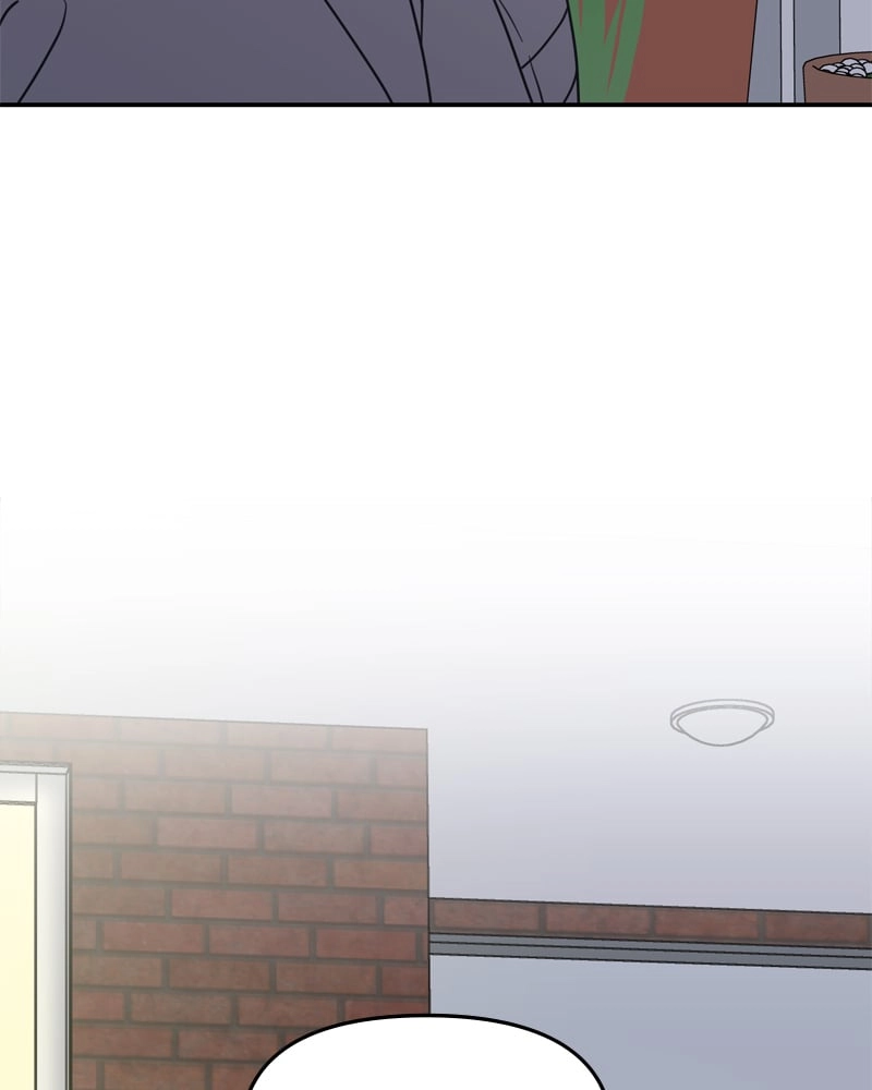 No Office Romance! Chapter 11 Page 91