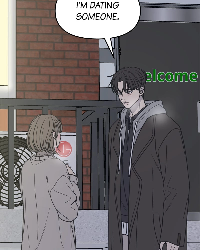 No Office Romance! Chapter 11 Page 92