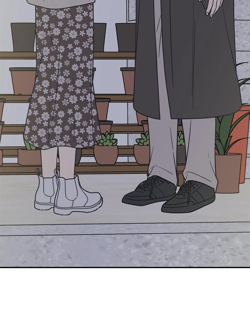 No Office Romance! Chapter 11 Page 93