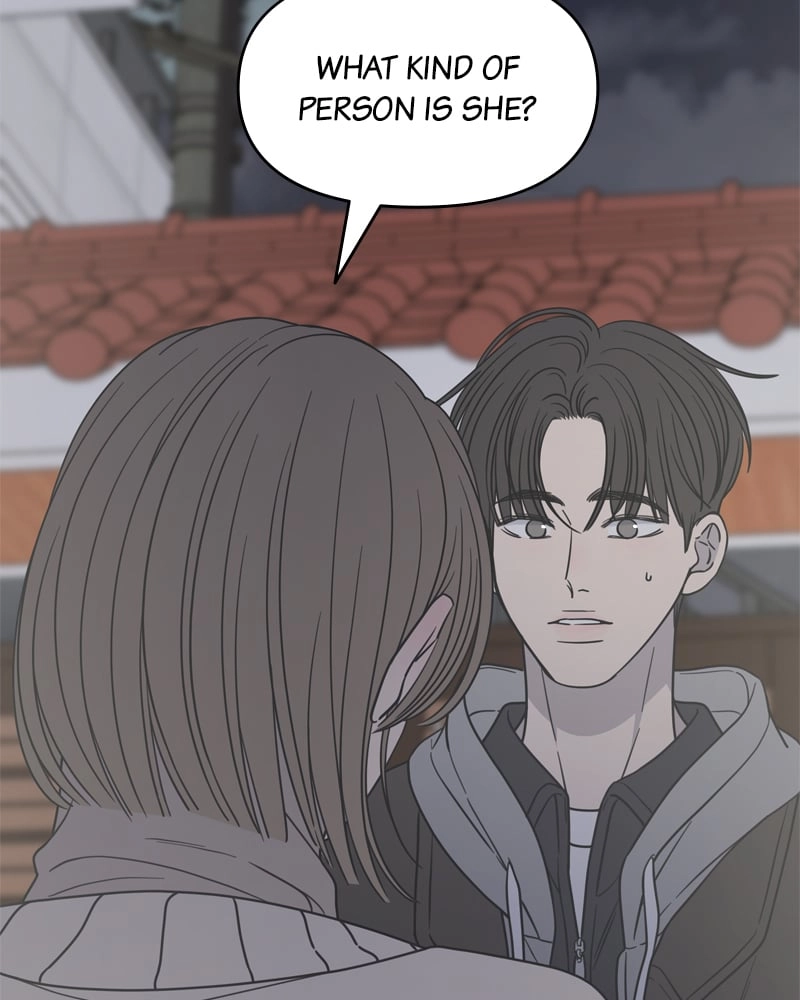 No Office Romance! Chapter 11 Page 96