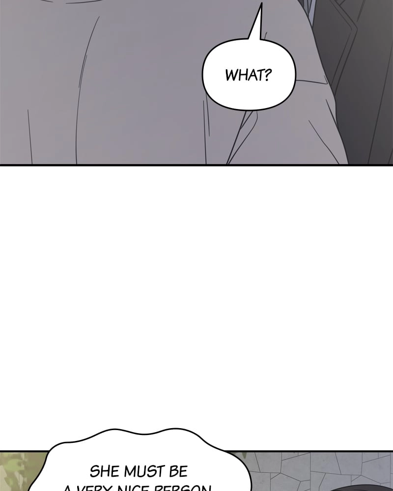 No Office Romance! Chapter 11 Page 97