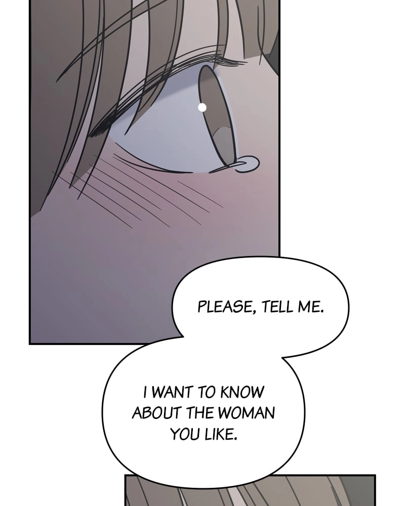 No Office Romance! Chapter 11 Page 100