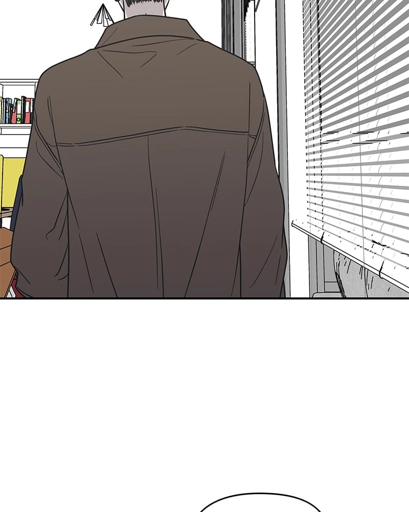 No Office Romance! Chapter 22 Page 103