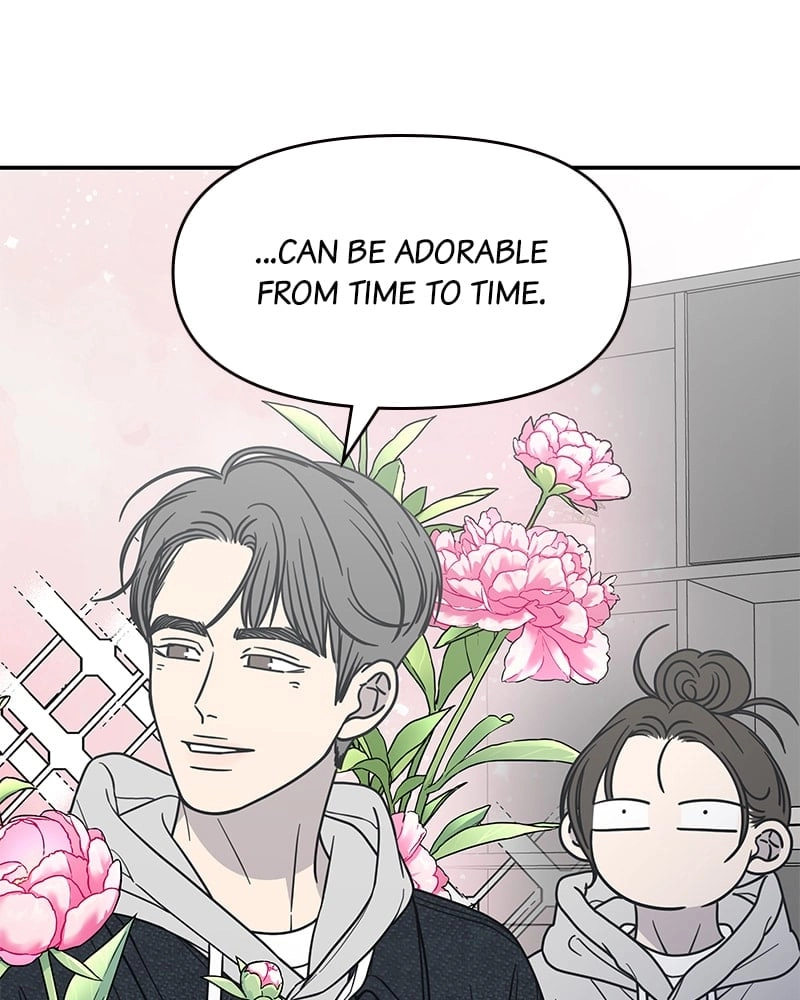 No Office Romance! Chapter 22 Page 105