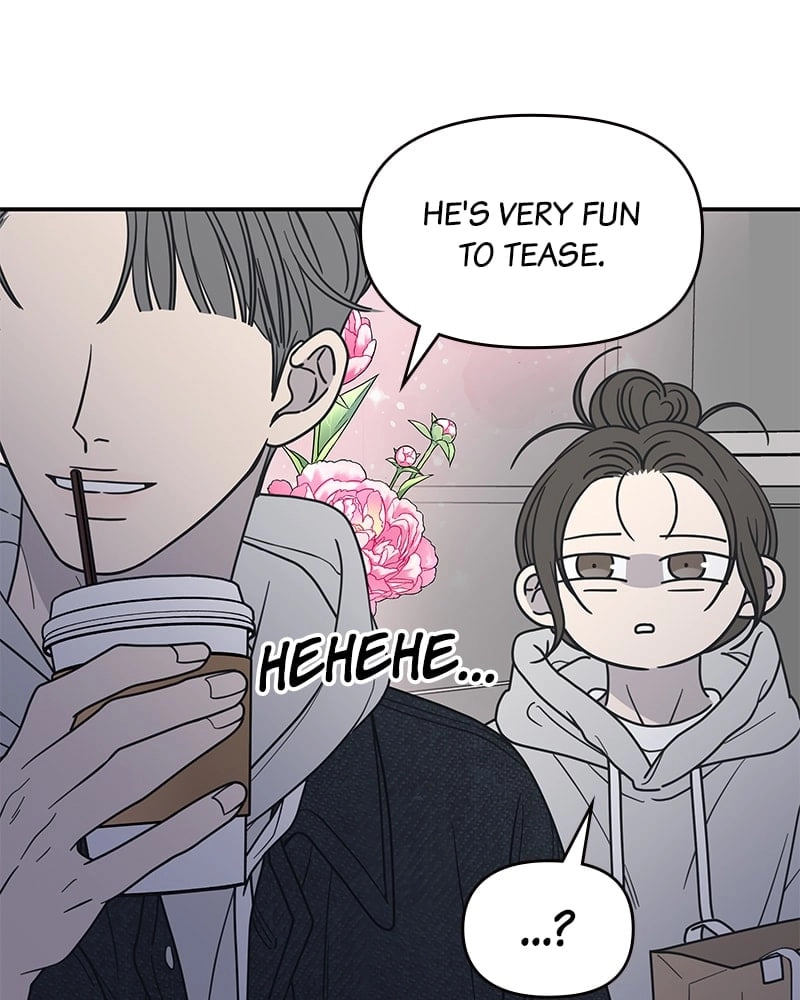 No Office Romance! Chapter 22 Page 107