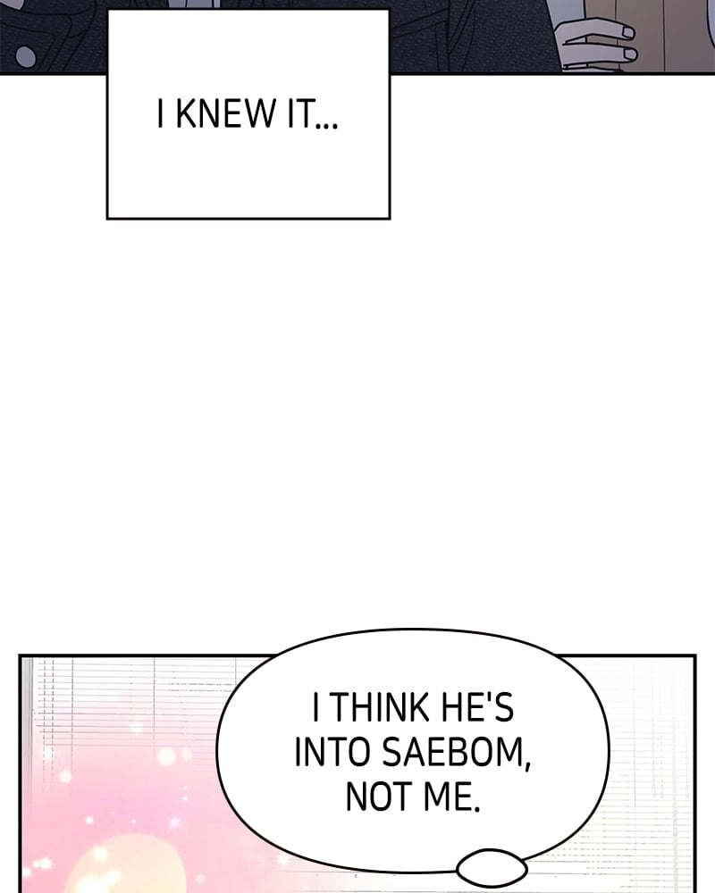 No Office Romance! Chapter 22 Page 108