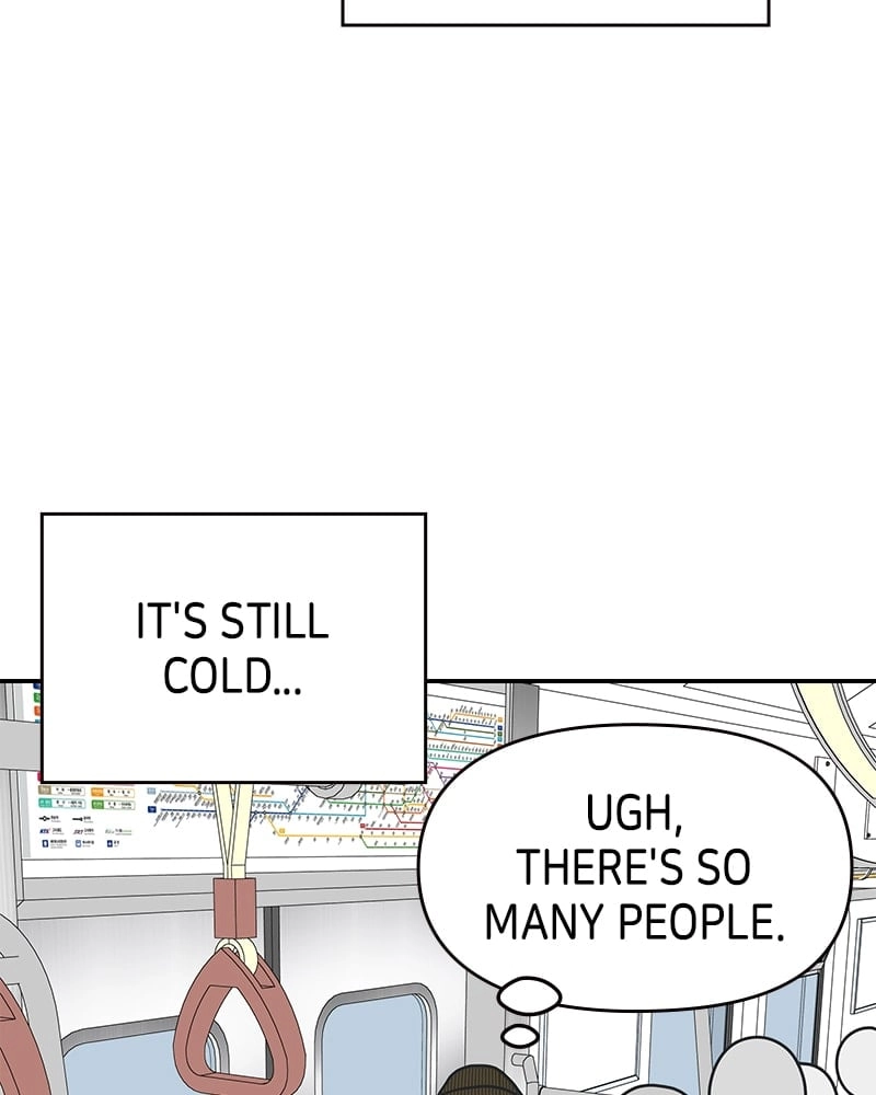 No Office Romance! Chapter 22 Page 12