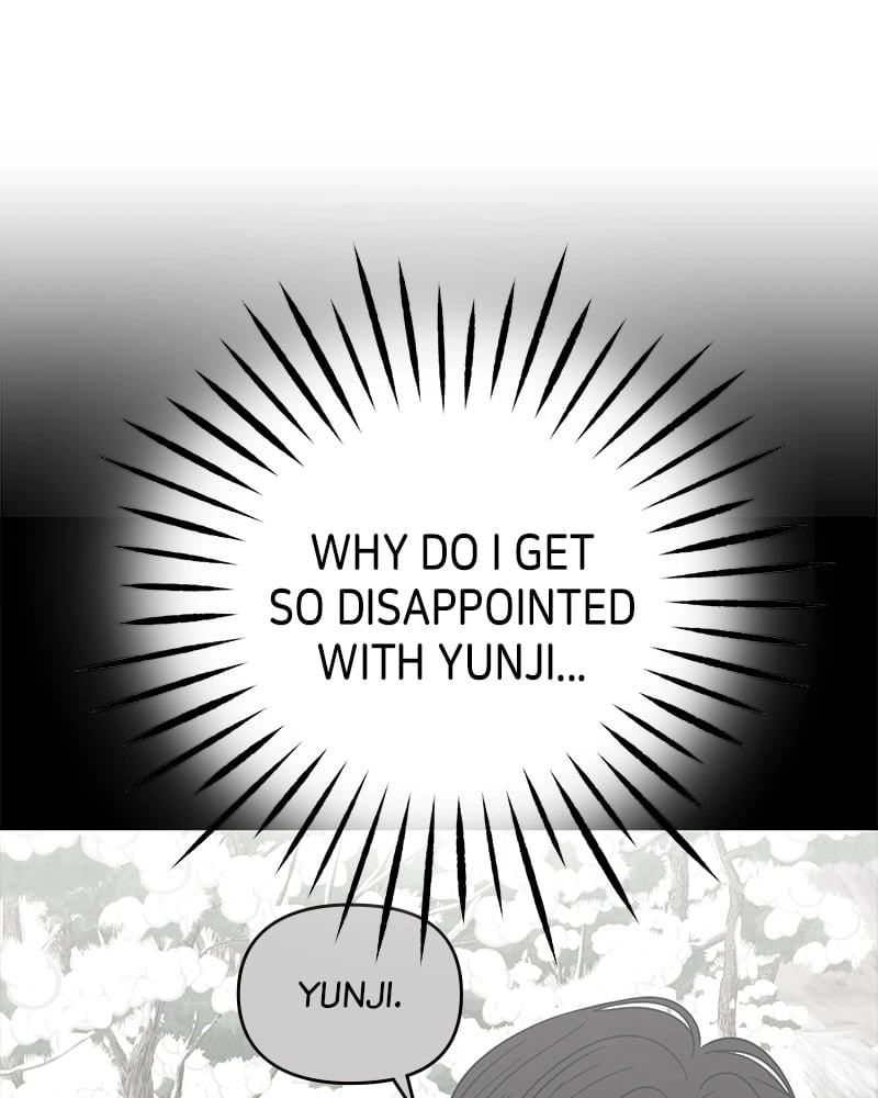 No Office Romance! Chapter 22 Page 116