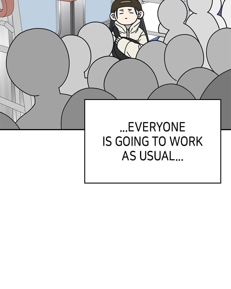 No Office Romance! Chapter 22 Page 13