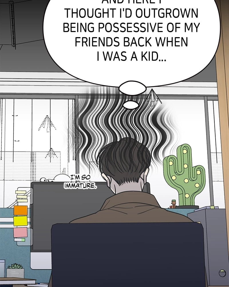No Office Romance! Chapter 22 Page 122
