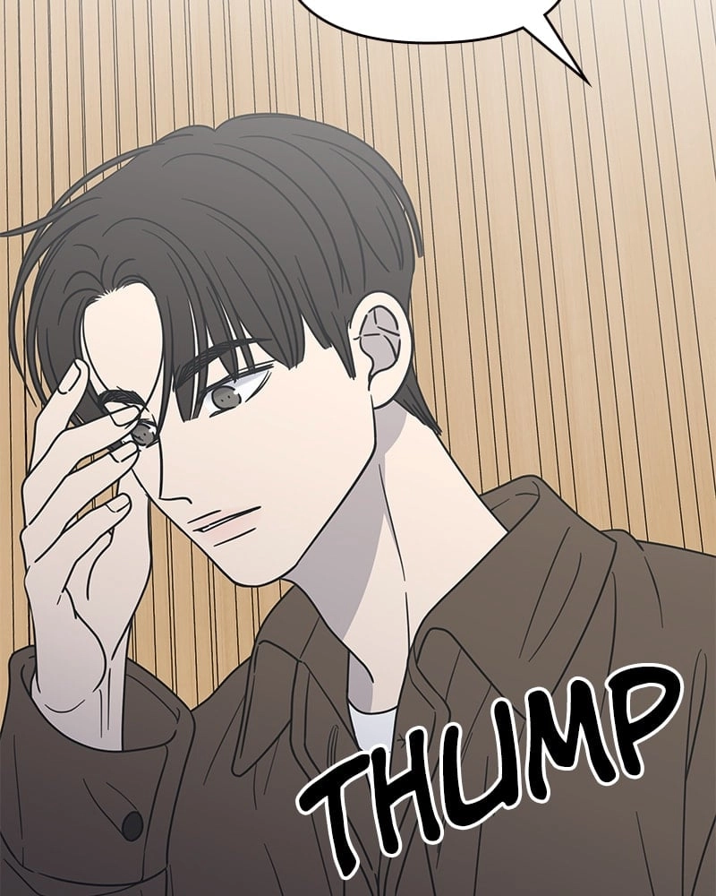 No Office Romance! Chapter 22 Page 124